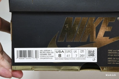 DZ5485-020 Palomino Retro 1 High Jordan OG 0719